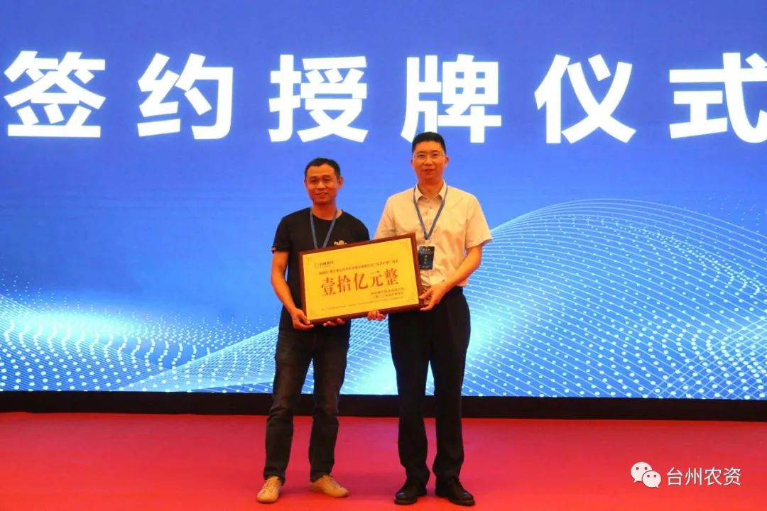 80萬畝，年產(chǎn)值超百億！臺(tái)州人的種瓜實(shí)力，背后有著怎樣的推動(dòng)力？